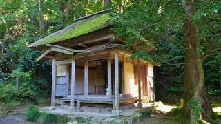 質素な庵でした