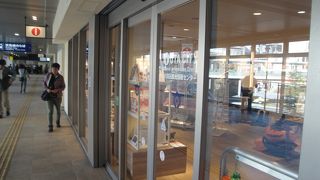 外国人向け施設？