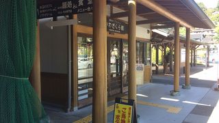 ちょっと離れた場所に第二駐車場があります