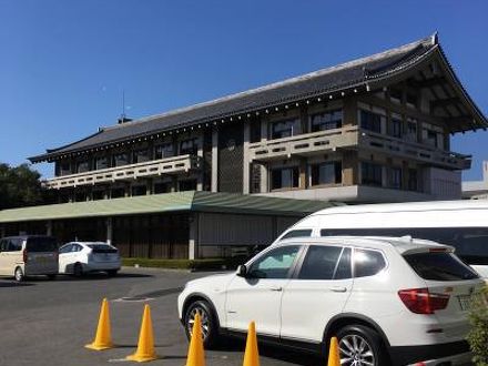 東寺洛南会館 写真