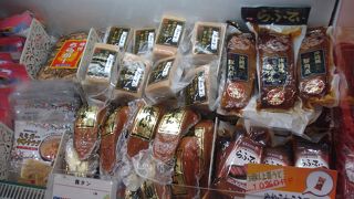 最後の沖縄土産はここで選びました!