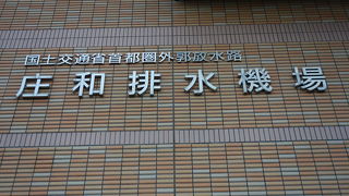 地下の滞在時間は短く、動ける範囲はごく一部