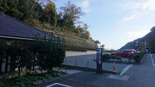 汐吹岩と扇山展望台