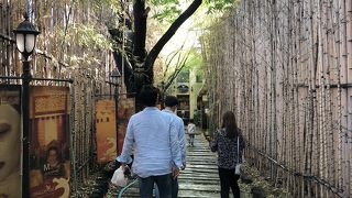 一日過ごせる大型スパ施設