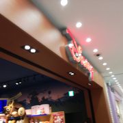 ディズニーストア 池袋サンシャインシティアルパ店 クチコミ アクセス 営業時間 池袋 フォートラベル