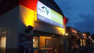 関越のひろいＳＡ