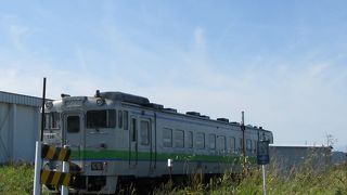 道央と道東を結ぶ動脈線