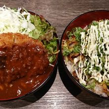 デミカツ丼とかばくろ丼