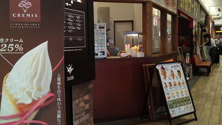 見た目がかわいいスイーツ