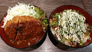 ぶたかば丼