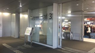 セブ行きバニラエアで利用！