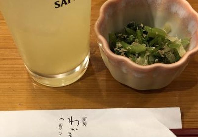 塩タタキとぶ酎ハイ