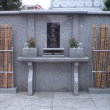 清源寺のお教えかもしれません。皆さんの気持ちを共通にする場所