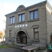 旧石山郵便局
