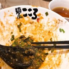 少し残して追い飯を待つ。
