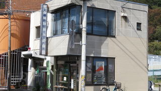 大磯観光前に立ち寄りを