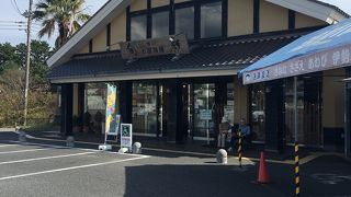 お土産買うなら