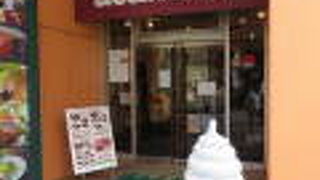 ランチはお得です