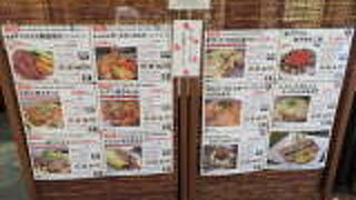 関西のお好み焼きが楽しめます