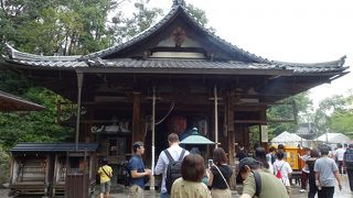 見逃さないように