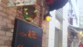 チーズのたっぷり乗ったカレー