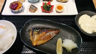 ときどき行きたくなるイオンモール京都桂川にある美味しいランチ定食の居酒屋さん