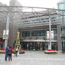 ピーク ギャレリア (山頂廣場)