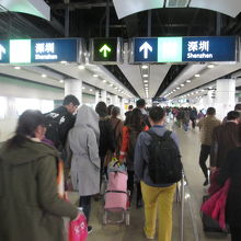 羅湖駅