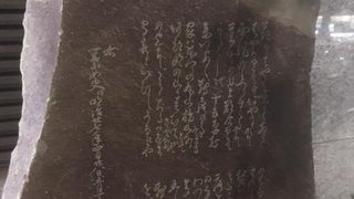 一葉の筆跡が見られます。