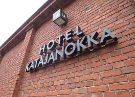 Hotel Katajanokka, Helsinki, a Tribute Portfolio Hotel 写真