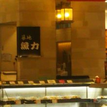 アトレ川崎改札内