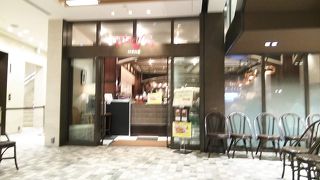 カレーは絶品!新宿中村屋の地下です!