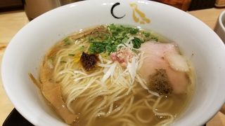 優しいハマグリ出汁のラーメンならここ 金色不如帰