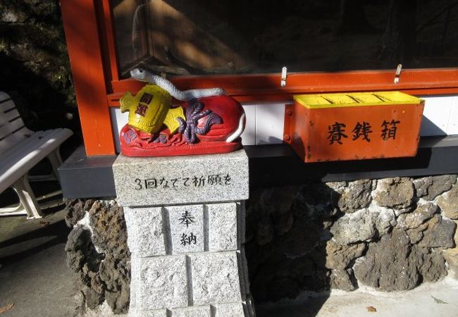 赤水蛇石神社 クチコミ アクセス 営業時間 阿蘇 フォートラベル