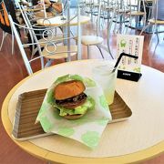 「徳島阿波おどり空港」でいただく手作りのハンバーガー