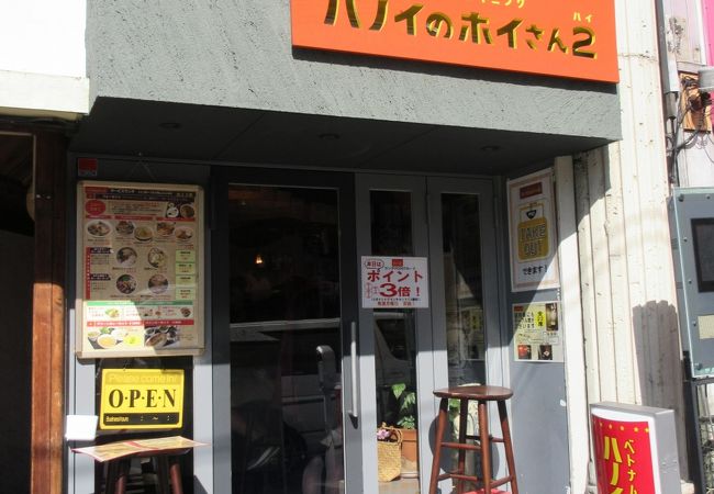 ベトナムのビールやコーヒーも味わえます