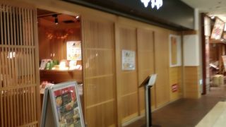 明太子やもつ鍋