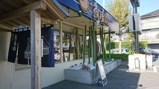 手頃なランチ価格