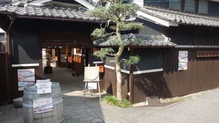 柏原市観光ぶどうセンター クチコミ アクセス 営業時間 八尾 藤井寺 柏原 フォートラベル 柏原市観光ぶどうセンター クチコミ アクセス 営業時間 八尾 藤井寺 柏原 フォートラベル