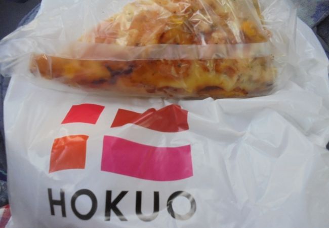 安くておいしい