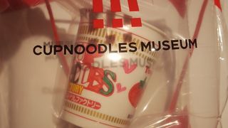 自分だけのカップヌードルが作れます！！