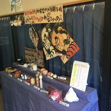 工芸製作体験メニュー