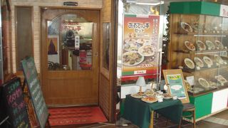 那覇でのパスタはここ!