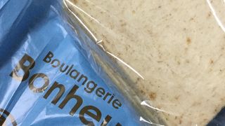 イートインできます。