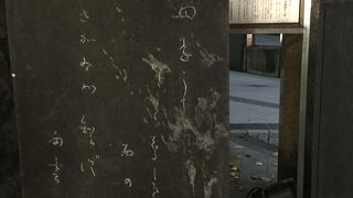 住んでいました。