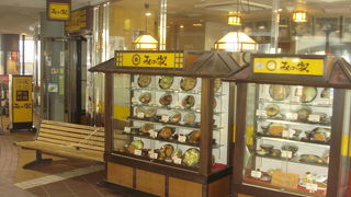 那覇・久茂地でてっとり早く沖縄料理が食べたいときはここ!