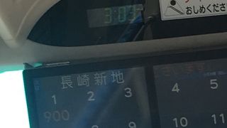 長崎空港からの交通手段はバス