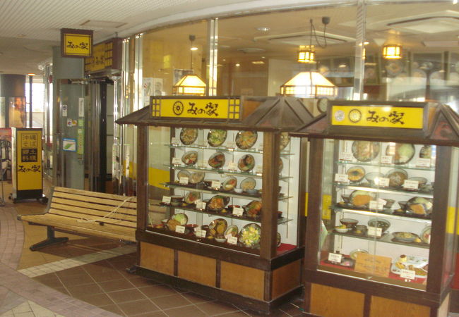 みの家 パレットくもじ店 クチコミ アクセス 営業時間 那覇 フォートラベル