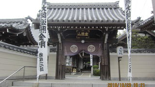 知多四国第７１番札所のお寺です・