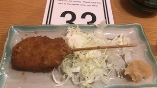 お一人様に優しいのがうれしい